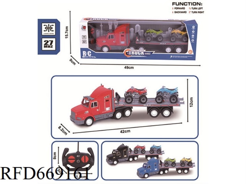 27MHZ FOUR-WAY REMOTE CONTROL SIMULATION SPRAY PAINTING TRACTOR (WITHOUT ELECTRICITY INCLUDED)