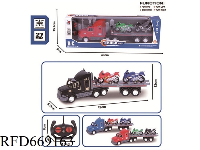 27MHZ FOUR-WAY REMOTE CONTROL SIMULATION SPRAY PAINTING TRACTOR