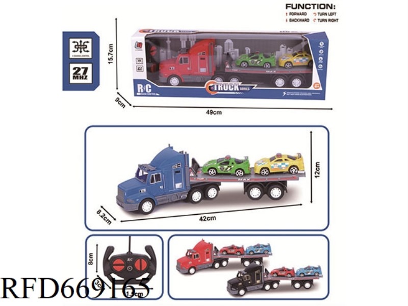 27MHZ FOUR-WAY REMOTE CONTROL SIMULATION SPRAY PAINTING TRACTOR