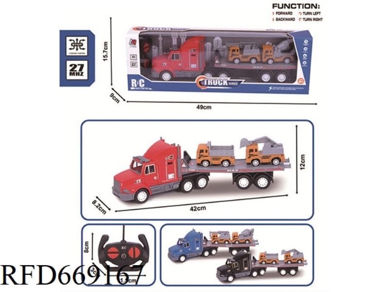 27MHZ FOUR-WAY REMOTE CONTROL SIMULATION SPRAY PAINTING TRACTOR