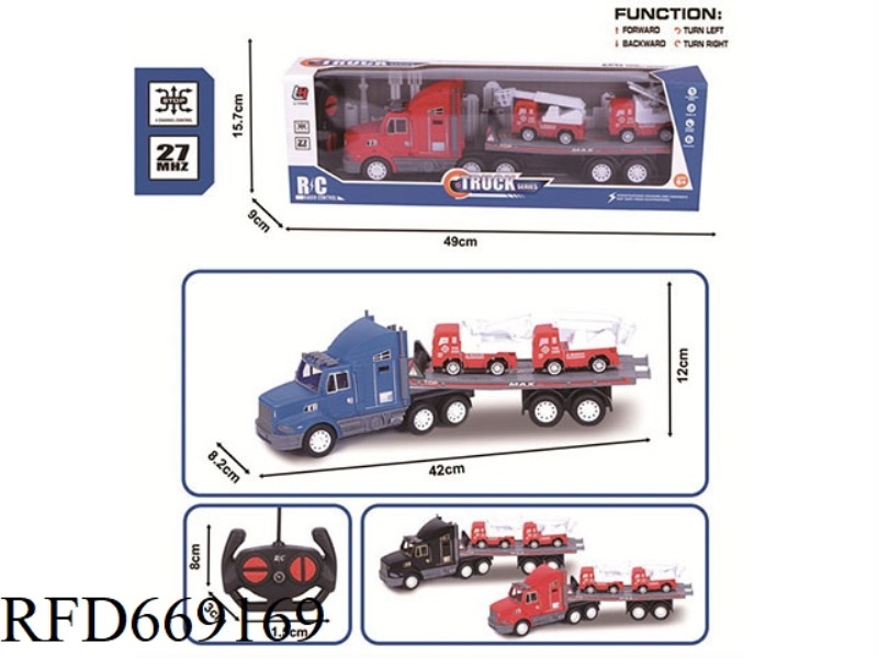 27MHZ FOUR-WAY REMOTE CONTROL SIMULATION SPRAY PAINTING TRACTOR