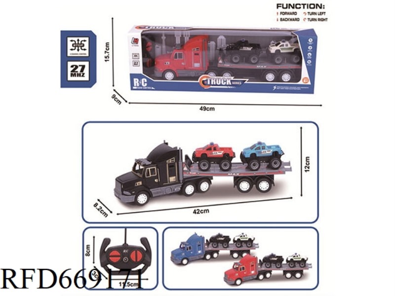 27MHZ FOUR-WAY REMOTE CONTROL SIMULATION SPRAY PAINTING TRACTOR