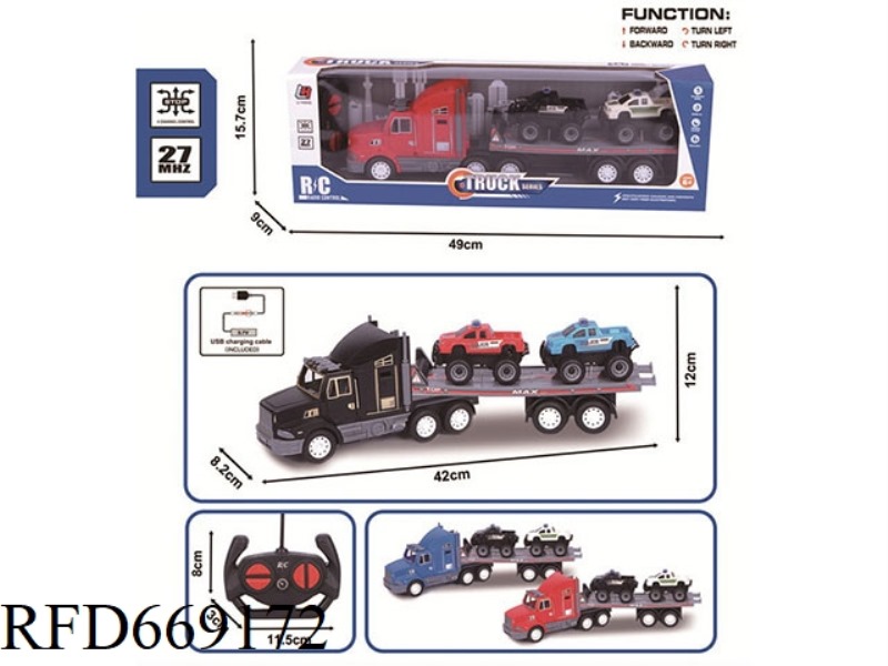 27MHZ FOUR-WAY REMOTE CONTROL SIMULATION SPRAY PAINTING TRACTOR (INCLUDING ELECTRICITY)
