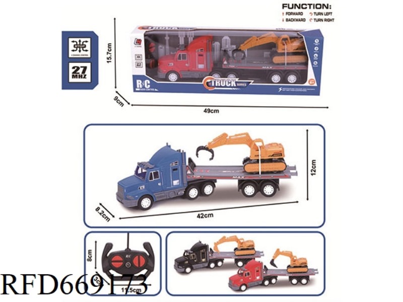 27MHZ FOUR-WAY REMOTE CONTROL SIMULATION SPRAY PAINTING TRACTOR (WITHOUT ELECTRICITY INCLUDED)