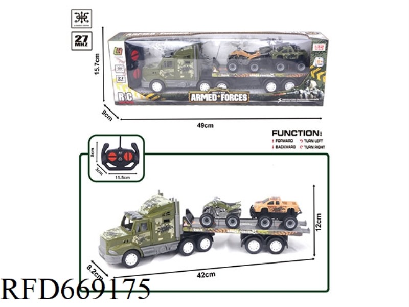 27MHZ FOUR-WAY REMOTE CONTROL MILITARY SINGLE-LAYER FLATBED TRAILER