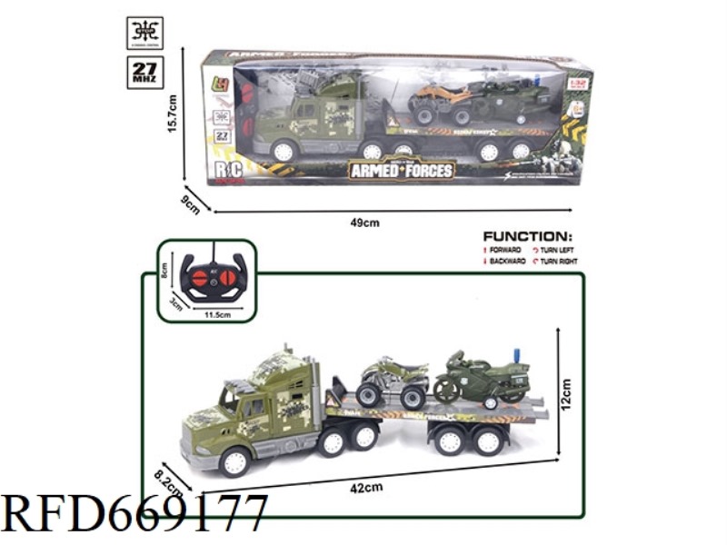 27MHZ FOUR-WAY REMOTE CONTROL MILITARY SINGLE-LAYER FLATBED TRAILER