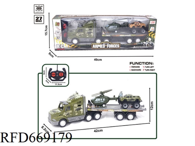 27MHZ FOUR-WAY REMOTE CONTROL MILITARY SINGLE-LAYER FLATBED TRAILER