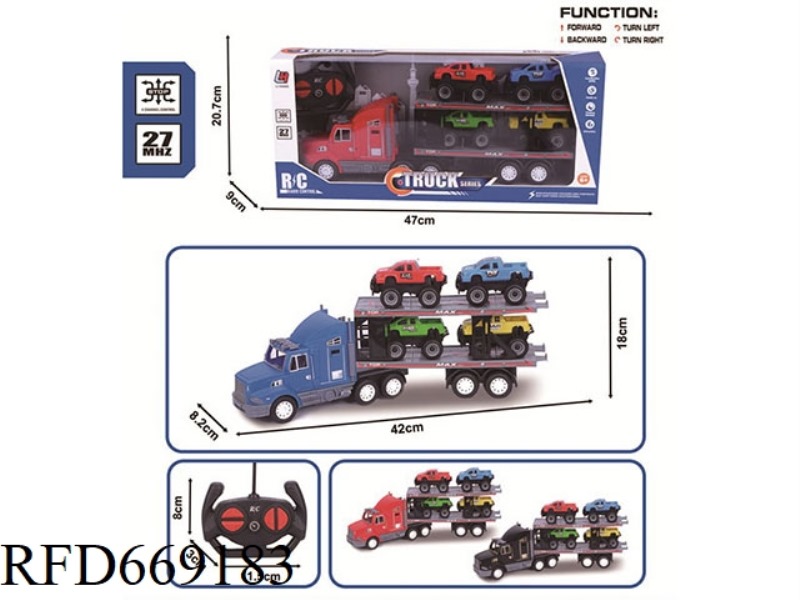 27MHZ FOUR-WAY REMOTE CONTROL SIMULATION SPRAY PAINTING TRACTOR