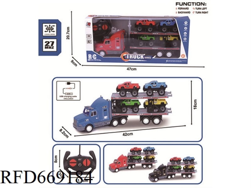 27MHZ FOUR-WAY REMOTE-CONTROLLED ANIMAL TRACTOR (INCLUDING ELECTRICITY)