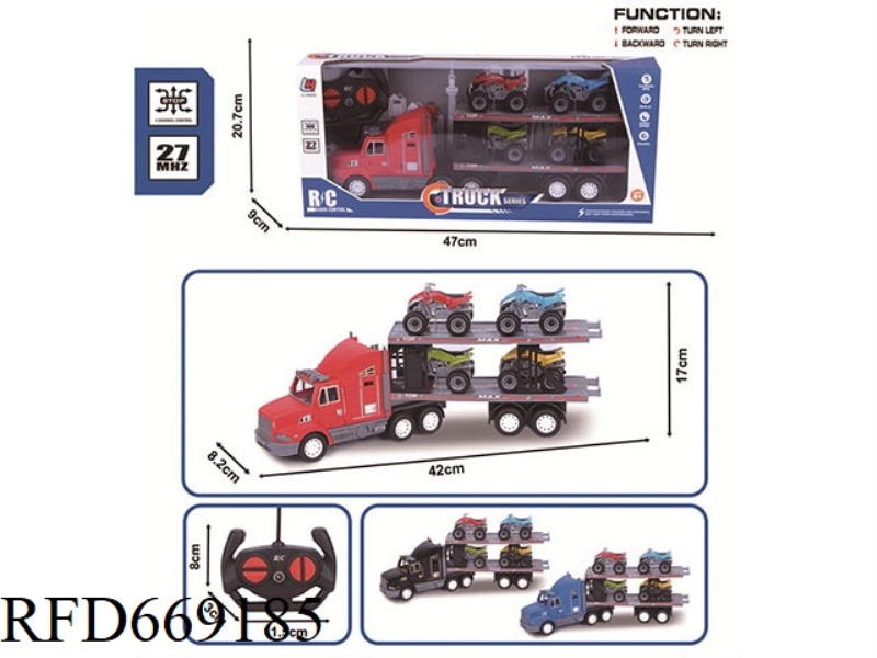 27MHZ FOUR-WAY REMOTE CONTROL SIMULATION SPRAY PAINTING TRACTOR