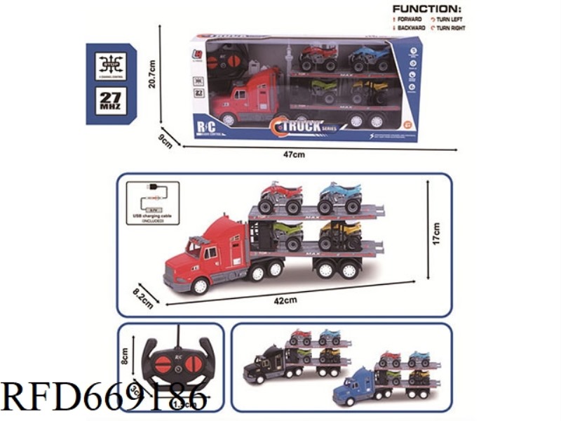 27MHZ FOUR-WAY REMOTE-CONTROLLED ANIMAL TRACTOR (INCLUDING ELECTRICITY)