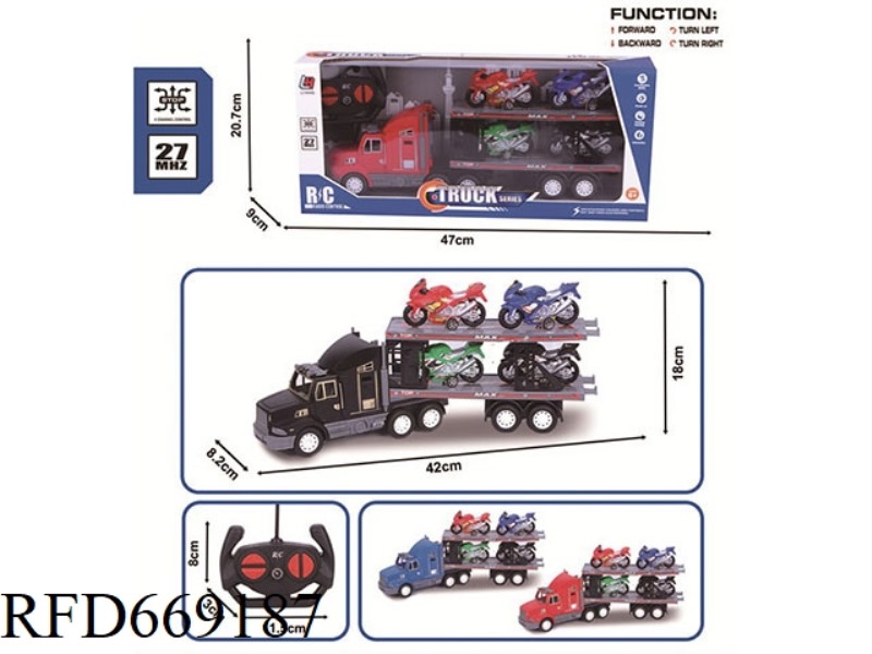 27MHZ FOUR-WAY REMOTE CONTROL SIMULATION SPRAY PAINTING TRACTOR