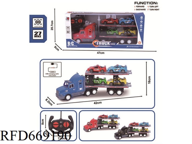 27MHZ FOUR-WAY REMOTE-CONTROLLED ANIMAL TRACTOR (INCLUDING ELECTRICITY)
