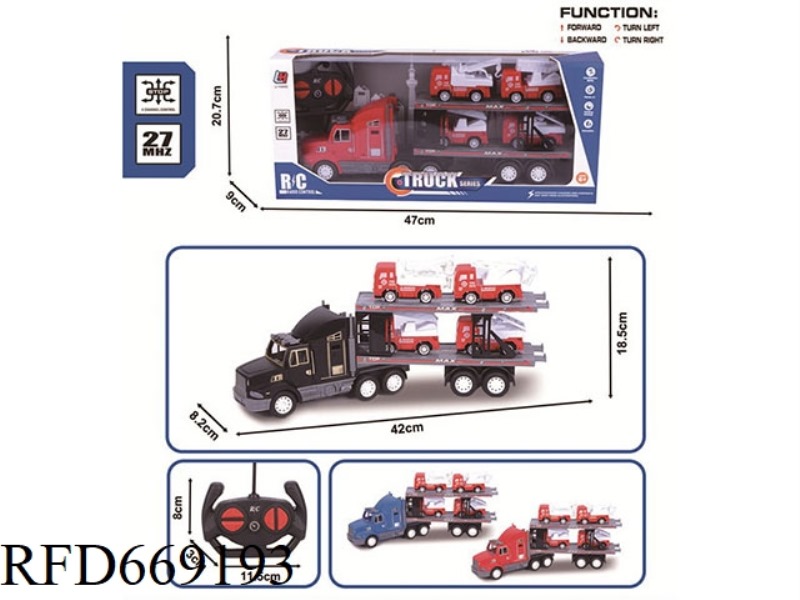 27MHZ FOUR-WAY REMOTE CONTROL SIMULATION SPRAY PAINTING TRACTOR