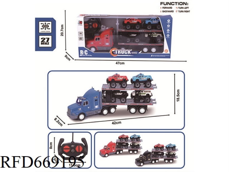 27MHZ FOUR-WAY REMOTE CONTROL SIMULATION SPRAY PAINTING TRACTOR