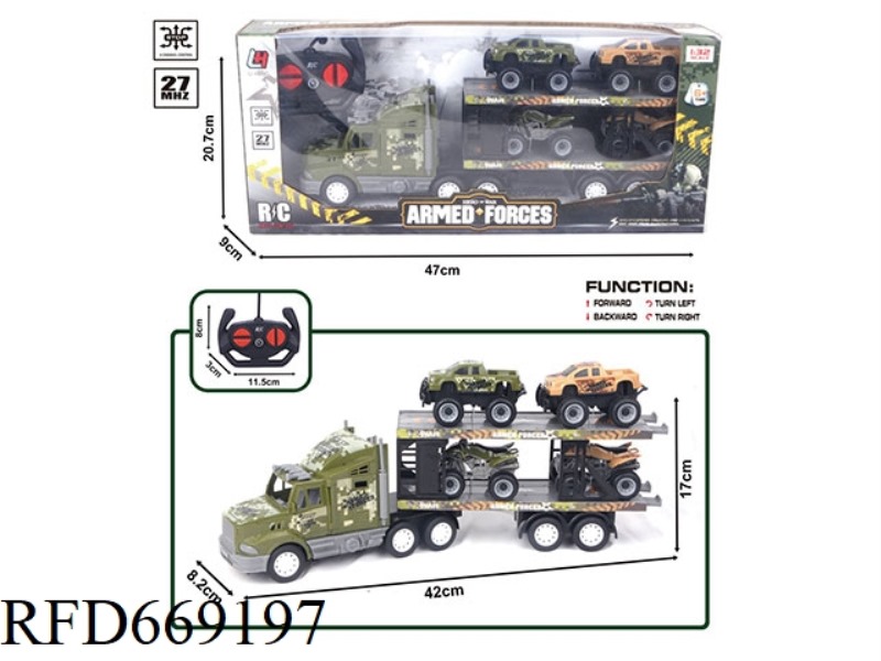 27MHZ FOUR-WAY REMOTE CONTROL MILITARY DOUBLE-DECKER FLATBED TRAILER