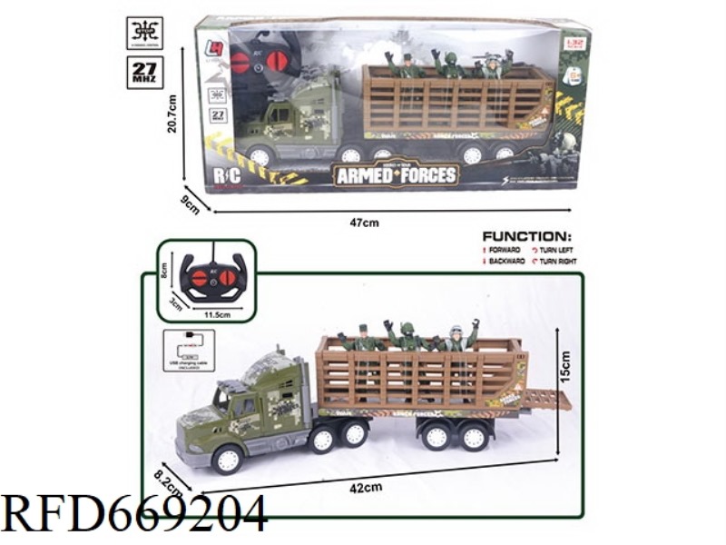 27MHZ FOUR-WAY REMOTE CONTROL MILITARY POLE (INCLUDING POWER)