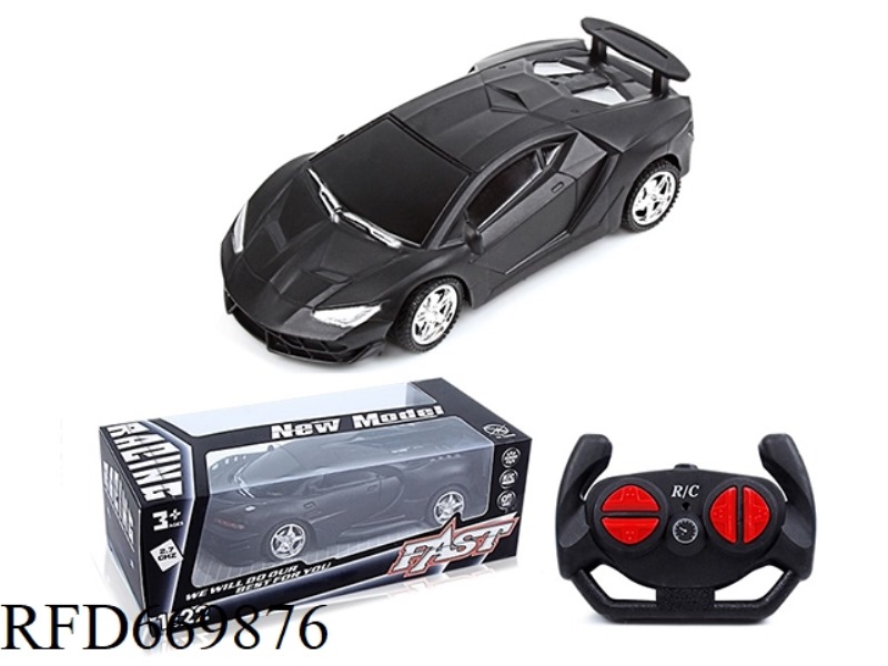LAMBORGHINI FOUR-WAY REMOTE CONTROL CAR