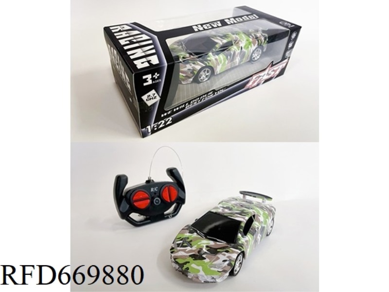 LAMBORGHINI FOUR-WAY REMOTE CONTROL CAR