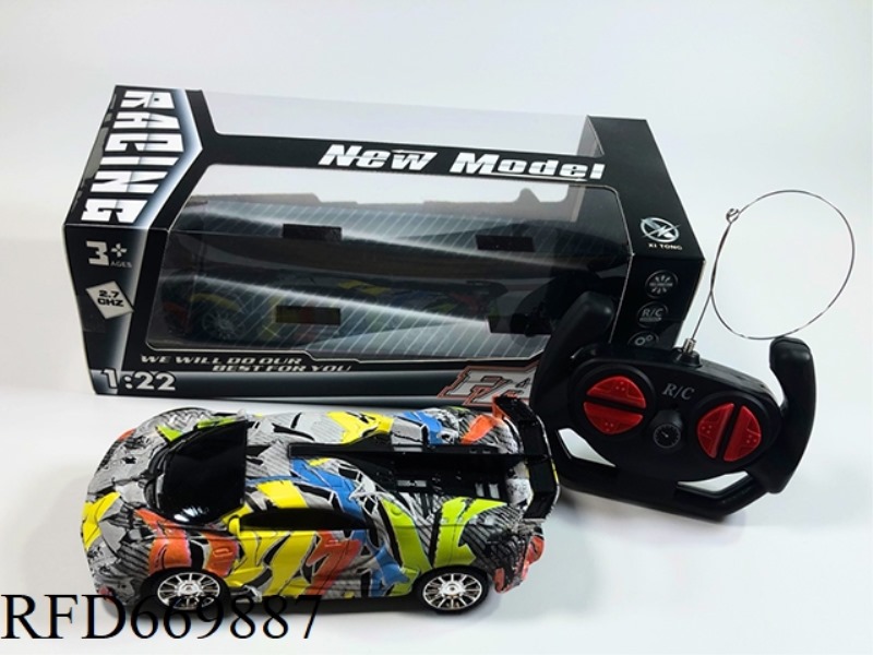 BUGATTI FOUR-WAY REMOTE CONTROL CAR