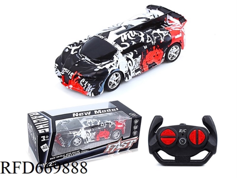 BUGATTI FOUR-WAY REMOTE CONTROL CAR