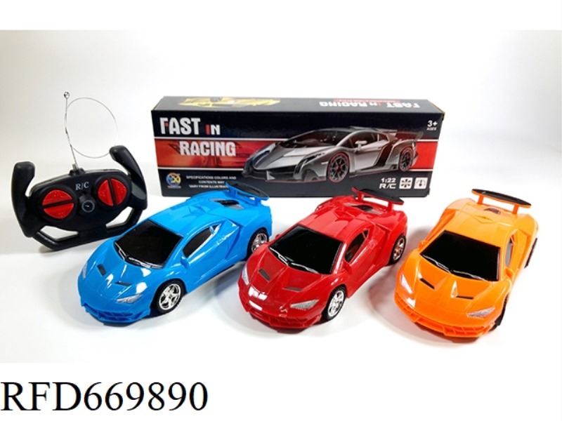 LAMBORGHINI FOUR-WAY REMOTE CONTROL CAR