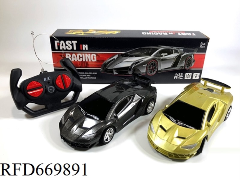 LAMBORGHINI FOUR-WAY REMOTE CONTROL CAR