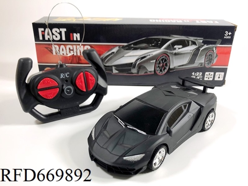 LAMBORGHINI FOUR-WAY REMOTE CONTROL CAR
