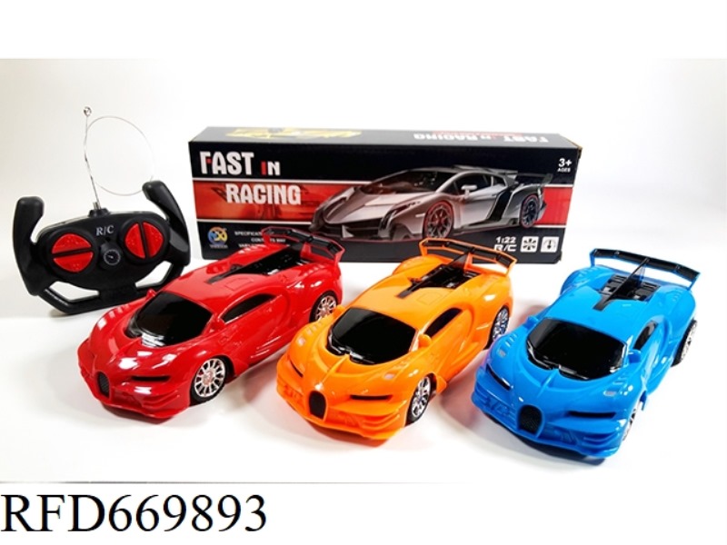 BUGATTI FOUR-WAY REMOTE CONTROL CAR