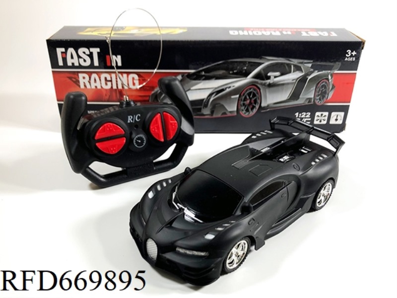 BUGATTI FOUR-WAY REMOTE CONTROL CAR