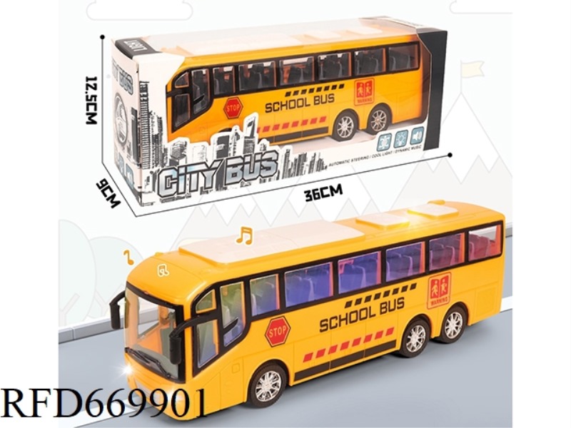 1:24 ELECTRIC SCHOOL BUS (WITH LIGHTS AND MUSIC)