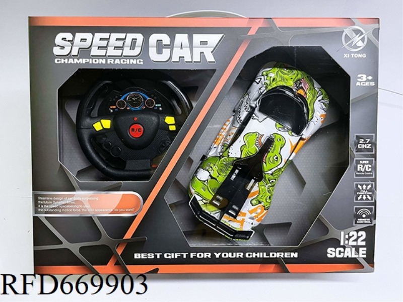 BUGATTI FOUR-WAY REMOTE CONTROL CAR