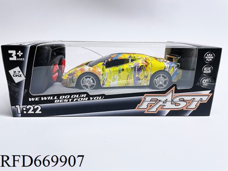 LAMBORGHINI FOUR-WAY REMOTE CONTROL CAR