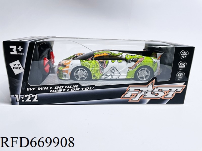 BUGATTI FOUR-WAY REMOTE CONTROL CAR