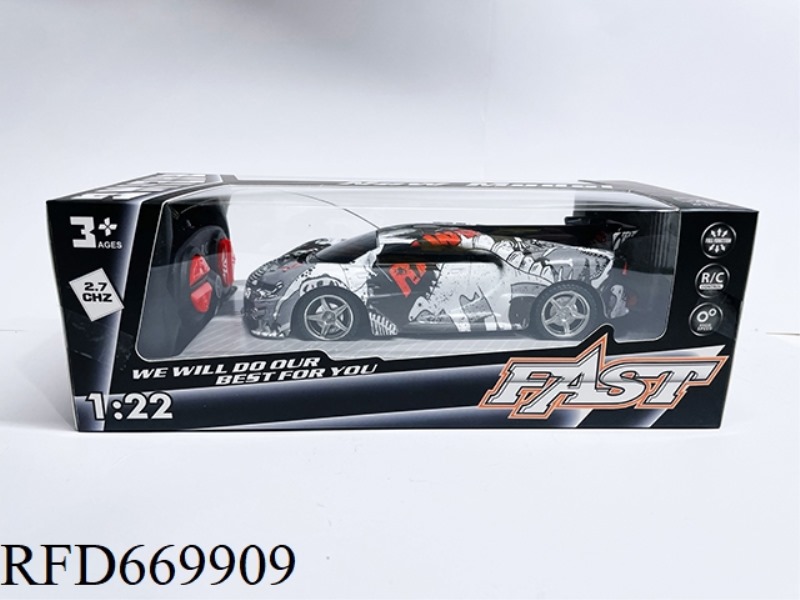 BUGATTI FOUR-WAY REMOTE CONTROL CAR