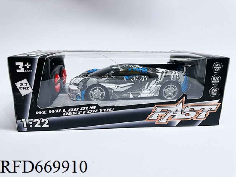 BUGATTI FOUR-WAY REMOTE CONTROL CAR