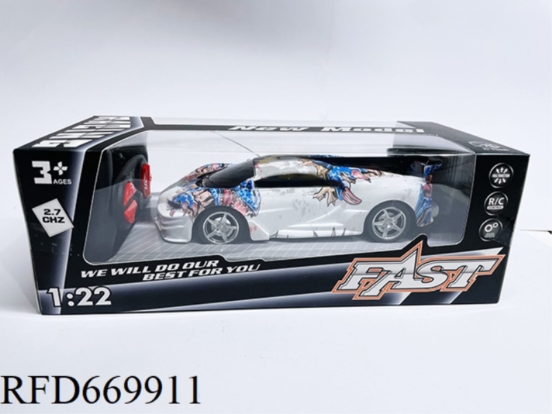 BUGATTI FOUR-WAY REMOTE CONTROL CAR