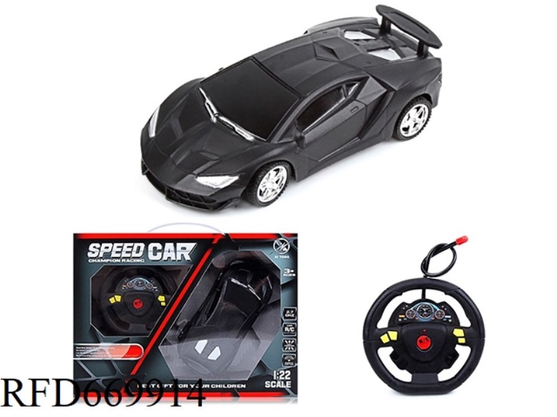 LAMBORGHINI FOUR-WAY REMOTE CONTROL CAR