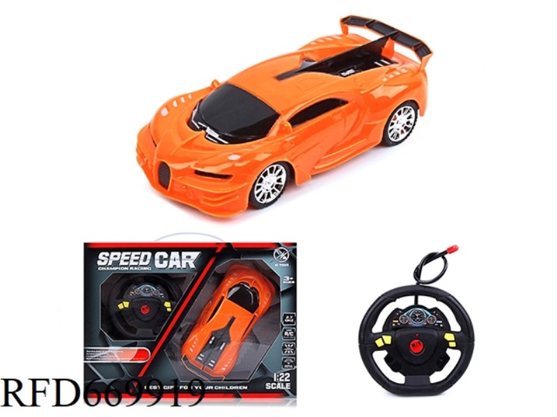 BUGATTI FOUR-WAY REMOTE CONTROL CAR