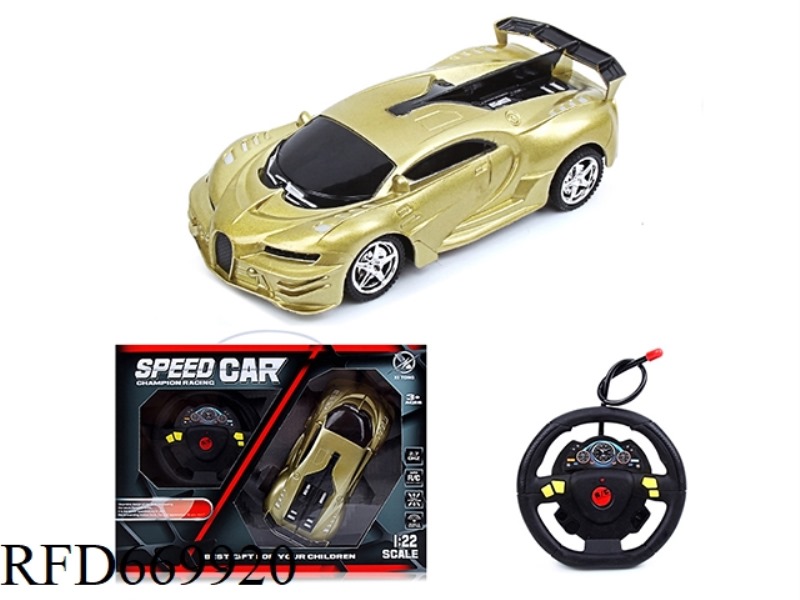 BUGATTI FOUR-WAY REMOTE CONTROL CAR