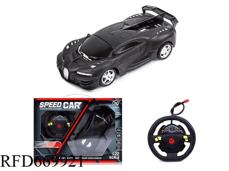 BUGATTI FOUR-WAY REMOTE CONTROL CAR