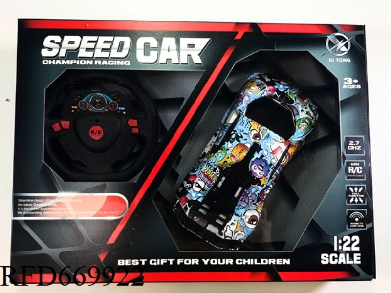 BUGATTI FOUR-WAY REMOTE CONTROL CAR