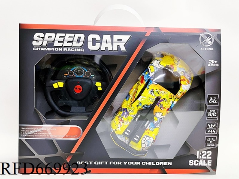 BUGATTI FOUR-WAY REMOTE CONTROL CAR