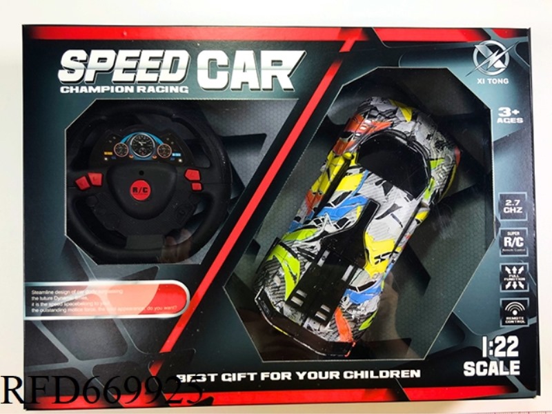 BUGATTI FOUR-WAY REMOTE CONTROL CAR