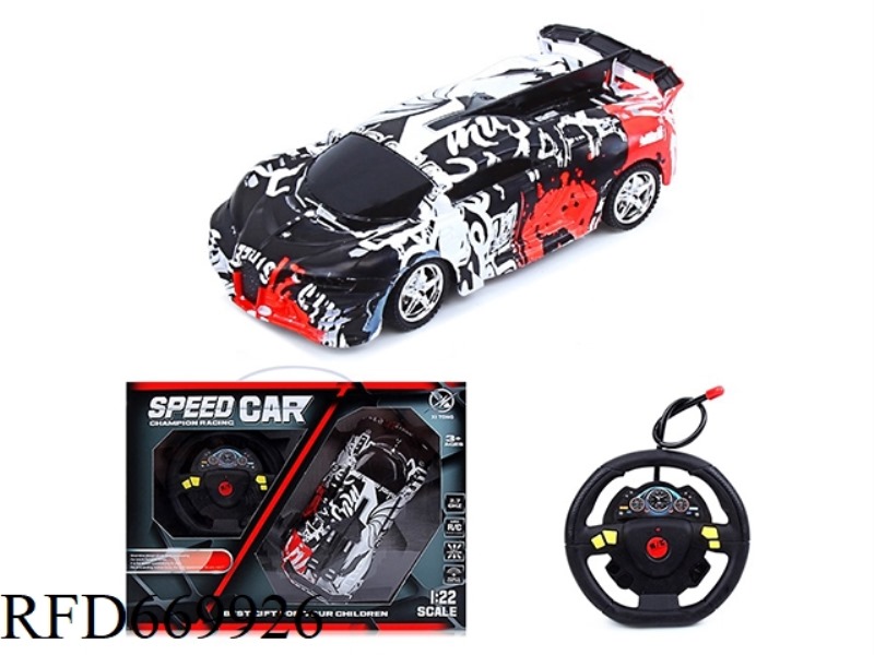 BUGATTI FOUR-WAY REMOTE CONTROL CAR