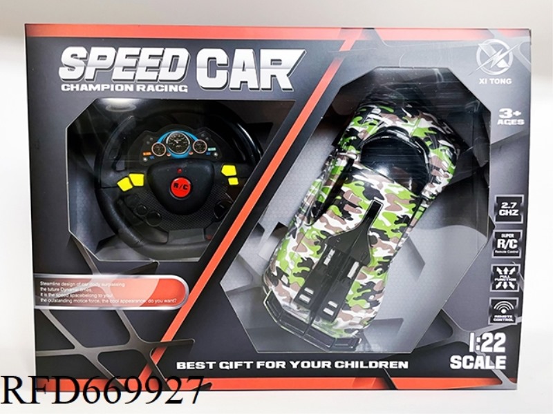 BUGATTI FOUR-WAY REMOTE CONTROL CAR