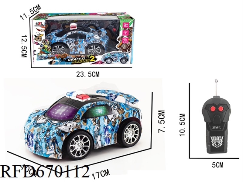 Q-VERSION BUGATTI WATER-PRINTED TWO-WAY POLICE CAR