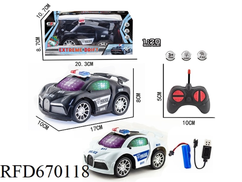 Q-VERSION BUGATTI TRANSFER FOUR-WAY POLICE CAR (WITHOUT INNER PADDING)