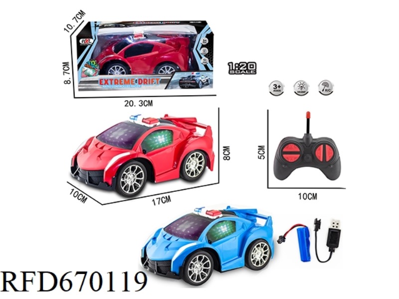 Q-VERSION POISON SIMULATION FOUR-WAY POLICE CAR (WITHOUT INNER PADDING)