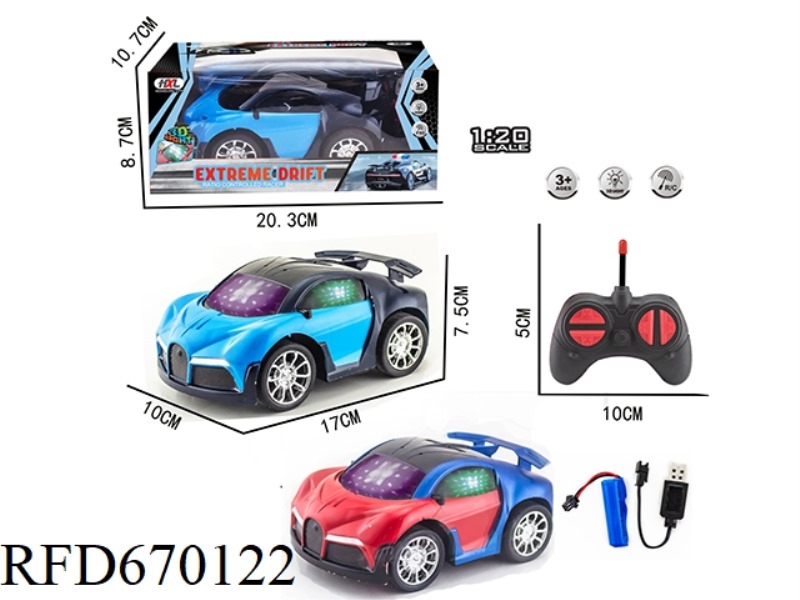 Q-VERSION BUGATTI SIMULATION FOUR-WAY REMOTE CONTROL CAR (WITHOUT INNER PADS)